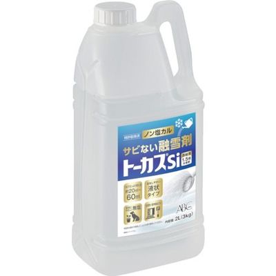 エービーシー商会 ABC トーカスSi濃縮液 2L(3kg) BTOKA006 1本 521-6865（直送品）