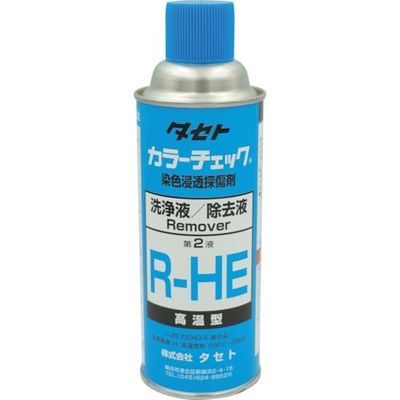 タセト TASETO カラーチェック洗浄液 RーHE 450型 RHE 1本 347-0799（直送品）