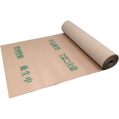 KMネクスト MF 片段フィルムシート(N32ー001) YS033 1本 145-8308（直送品）