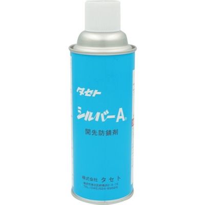 タセト 開先防錆剤 シルバーA 450型 SVA 1本 346-9322（直送品）