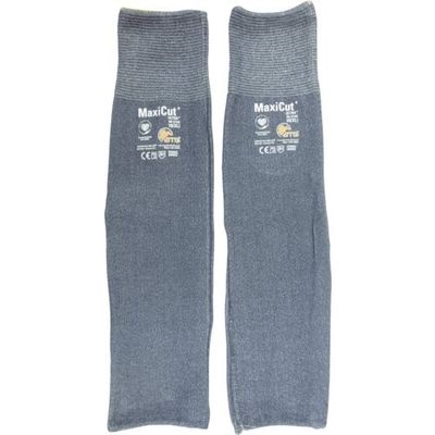 ATG エーティージー 耐切創腕カバー マキシカット・ウルトラ 89ー5745 XL 89-5745-XL 1双 545-4406（直送品）