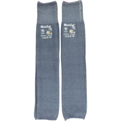 ATG エーティージー 耐切創腕カバー マキシカット・ウルトラ 89ー5745 S 89-5745-S 1双 545-4407（直送品）