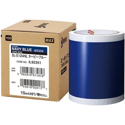 マックス MAX ビーポップ 標準シート 100mm幅シート SLーS124NL ネービーブルー (15m×1巻入) 1箱(1巻)（直送品）
