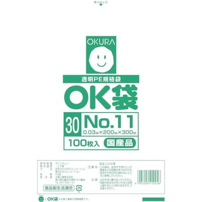 大倉工業 オークラ OK袋0.03mm11号 OK(30)11 1袋(100枚) 535-4619（直送品）