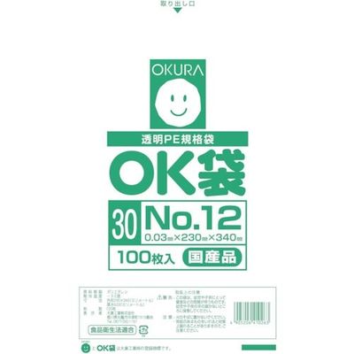 大倉工業 オークラ OK袋0.03mm12号 OK(30)12 1袋(100枚) 535-3144（直送品）