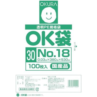 大倉工業 オークラ OK袋0.03mm18号 OK(30)18 1袋(100枚) 535-3141（直送品）