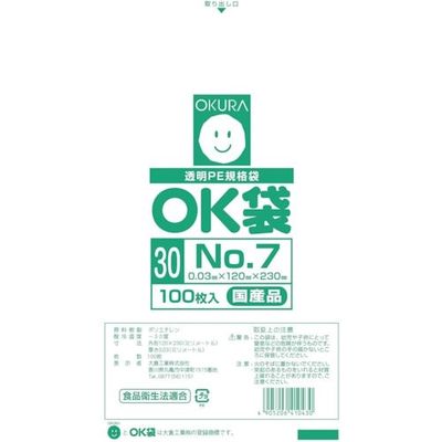 大倉工業 オークラ OK袋0.03mm7号 OK(30)7 1袋(100枚) 535-3142（直送品）