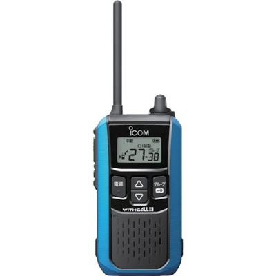 アイコム 特定小電力トランシーバー IC-4120MB 1台 521-7271（直送品）