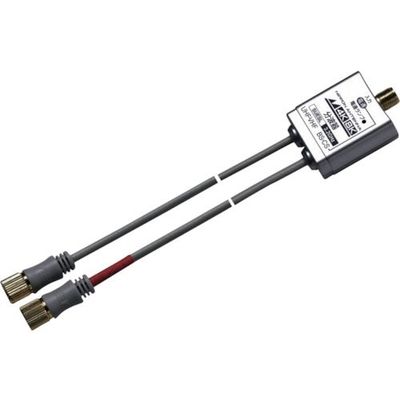 日本アンテナ ケーブル付分波器出力ケーブル50cm(プロ用梱包) SUESL(20) 1セット(20個) 130-0497（直送品）