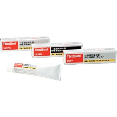 スリーボンド THREEBOND 難燃規格UL94Vー0認定一液湿気硬化型弾性接着剤(1537ED) TB1537ED 1個（直送品）