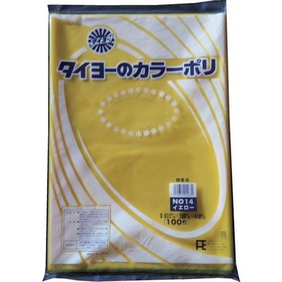 中川製袋化工 タイヨー カラーポリ袋035(イエロー) No.14 (100枚入り) S222981 1袋(100枚) 557-1382（直送品）