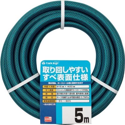 タカギ ガーデンすべ 15×20 5M PH03015HB005TTM 1巻 818-7392（直送品）