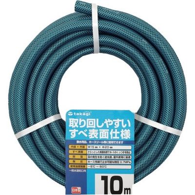 タカギ ガーデンすべ 15×20 10M PH03015HB010TTM 1巻 818-7393（直送品）