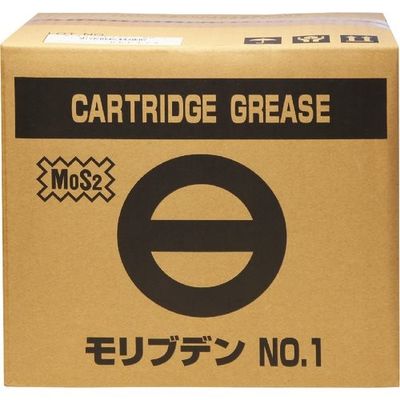 鈴木油脂工業 SYK カートリッジグリース 400g(モリブデングリース#1) SO-324 1セット(20個:1個×20本)（直送品）