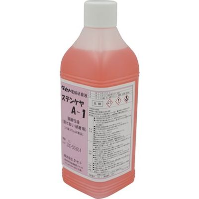 タセト 焼け取り/研磨用電解液 弱酸性 ステンケヤAー1 1L SCA1.1 1個 347-0814（直送品）