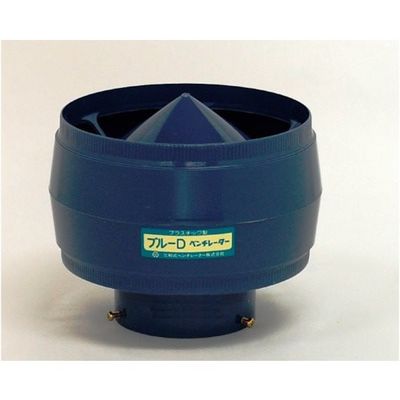 三和式ベンチレーター SANWA ブルーDー105 PVD-105 1台 120-3717（直送品）