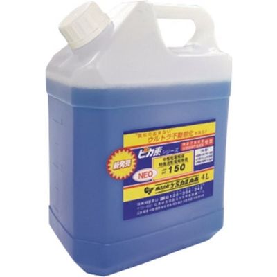 ケミカル山本 ピカ素NEO#150 1L YD-N150-1 1本 203-4782（直送品）
