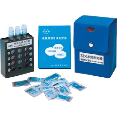 東京硝子器械 TGK 遊離残留塩素測定器 粉末分包用 428-80-63-08 1台 185-9130（直送品）