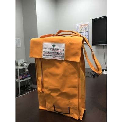 ヨツギ YOTSUGI 防保護具収納袋(3点収納袋) YS-903-06-01 1個 147-8012（直送品）