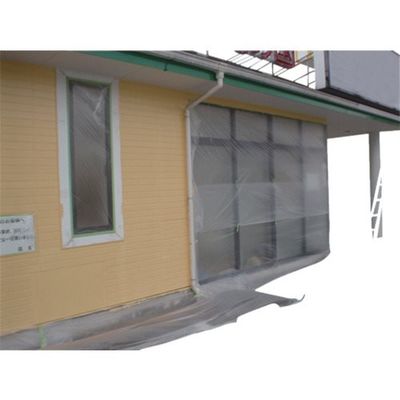 KMネクスト MF シットール 50(G03ー011) TS001 1セット(2枚) 849-3754（直送品）