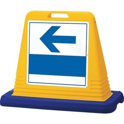 ユニット #サインキューブ左矢印 片WT付 874-131A 1台 107-7542（直送品）