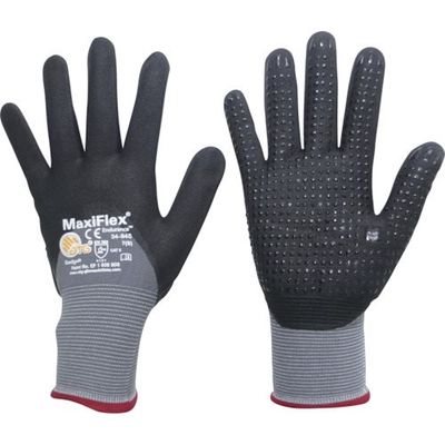 ATG エーティージー ニトリル背抜き手袋 マキシフレックス・エンデュランス 34ー845 Sサイズ 34-845-S 1双（直送品）