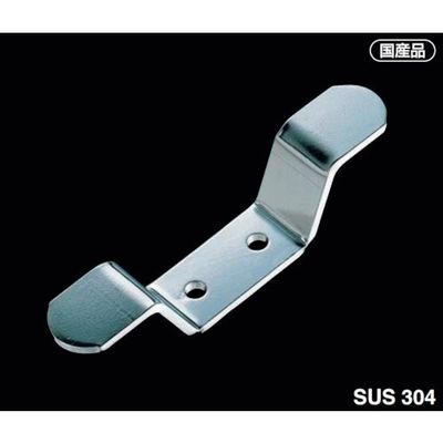 ふじわら ロープフック RF-200 1個 506-1902（直送品）