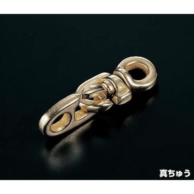 ふじわら 旗スイベルフック HF-50 1個 472-7696（直送品）