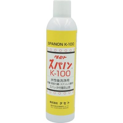 タセト スパッタ付着防止剤 スパノンKー100 450型 SK100 1本 347-0816（直送品）