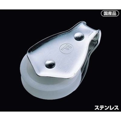 ふじわら Fブロック FD-35 1個 506-1898（直送品）
