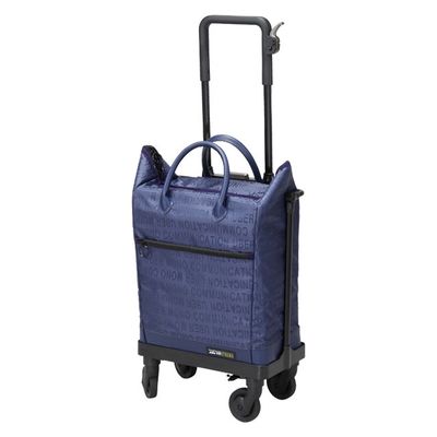 ユーバ産業 サイドカートフリー Jネイビー SF-0228 1台（直送品）