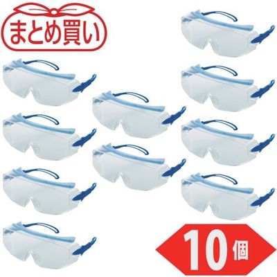 トラスコ中山 TRUSCO まとめ買い 一眼型セーフテイグラス クリア 10個 TVF-80B-10P 1箱(10個) 546-1946（直送品）