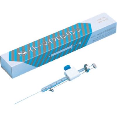 東京硝子器械 TGK マイクロシリンジ MSーG50 062-14-85-13 1本 189-5503（直送品）