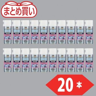 トラスコ中山 TRUSCO まとめ買い αタンショウスプレー 洗浄液 420ml 20本 ALPTC-20P 1箱(20本)（直送品）