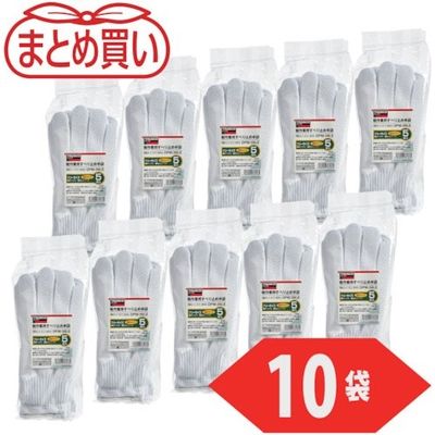 TRUSCO まとめ買い 軽作業用すべり止め手袋 薄手 5双組 フリーサイズ 10組入 DPM-39LE-10P 1袋(50双)（直送品）