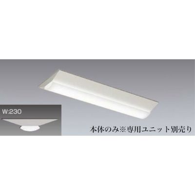 遠藤照明 ベースライト 20Wタイプ逆富士形 本体のみ ERK9566W 1個 473-9034（直送品）