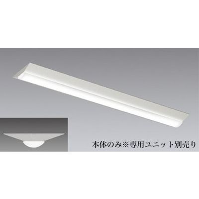 遠藤照明 ベースライト 40Wタイプ逆富士形 本体のみ ERK9584W 1個 473-9028（直送品）