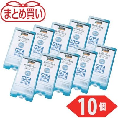 トラスコ中山 TRUSCO まとめ買い 保冷剤 350g 10個入り THZ-350-10P 1パック(10個) 529-5298（直送品）