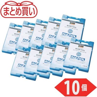 トラスコ中山 TRUSCO まとめ買い 保冷剤 760g 10個入り THZ-760-10P 1パック(10個) 529-5296（直送品）
