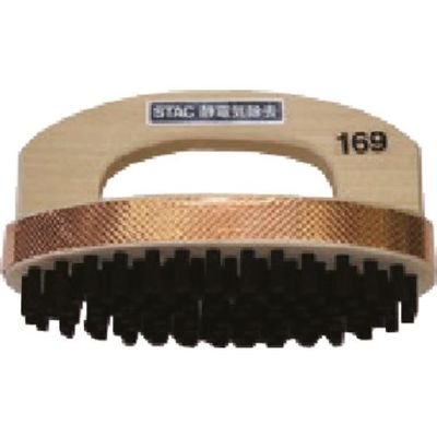 東京硝子器械 TGK 柄付コバン型SC除電ブラシ STAC169 553-25-11-49 1個 186-0147（直送品）