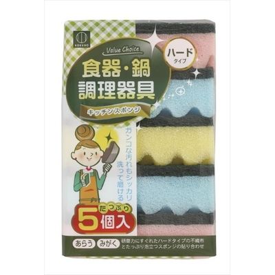 小久保工業所 バリューチョイス キッチンスポンジ ハードタイプ 4956810236664 1パック(5個)（直送品）