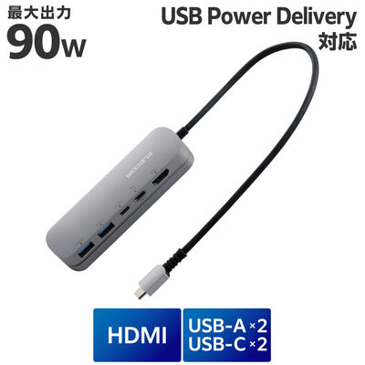 ドッキングステーション タイプC ハブ HDMI USB-C /A 固定スタンド付 USBハブ DST-C18SV エレコム 1個（直送品）