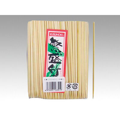 菊水産業 竹串2.5mm 12cm 200本入 1点 00188279（直送品）