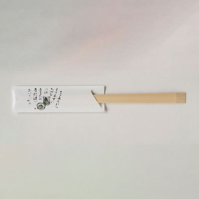 箸袋 癒し防野 500枚 V904 手料理　1点 00193554　溝端紙工印刷（直送品）