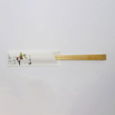 箸袋 癒し防野 500枚 V955 くろがね　1点 00333270　溝端紙工印刷（直送品）