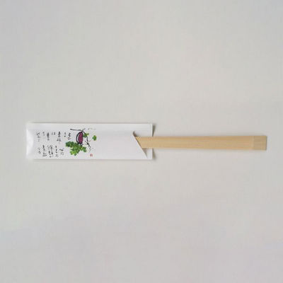 箸袋 癒し防野 500枚 V911 アケビ　1点 00333272　溝端紙工印刷（直送品）