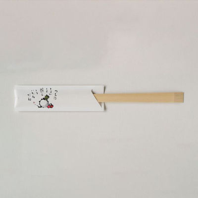 箸袋 癒し防野 500枚 V913 かぶら　1点 00333271　溝端紙工印刷（直送品）