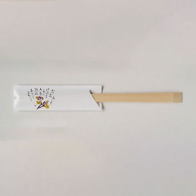 箸袋 癒し防野 500枚 V912 赤い実　1点 00333273　溝端紙工印刷（直送品）