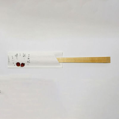 箸袋 癒し防野 500枚 V948 ほうずき　1点 00333279　溝端紙工印刷（直送品）