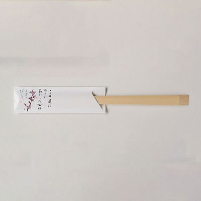 箸袋 癒し防野 500枚 V942 桜 1点 00333280　溝端紙工印刷（直送品）